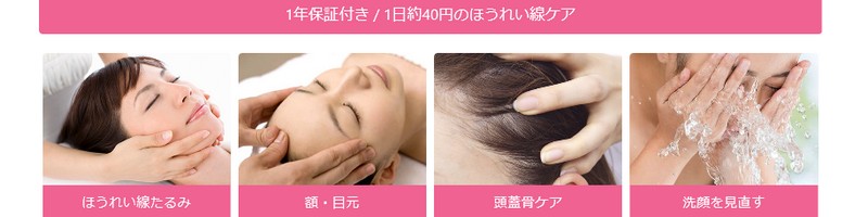 ���e�t���񂪍l���� ���������t�g�A�b�v�^�[�o�����K�i���T�C�g